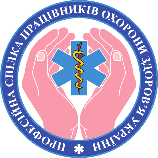 organizer